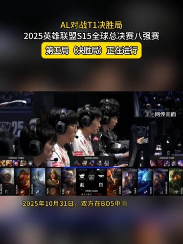 上海Major亚洲区RMR：谁才是澳洲一哥？Talon 13-9 FlyQuest
