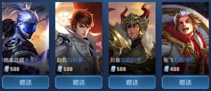 清晰案