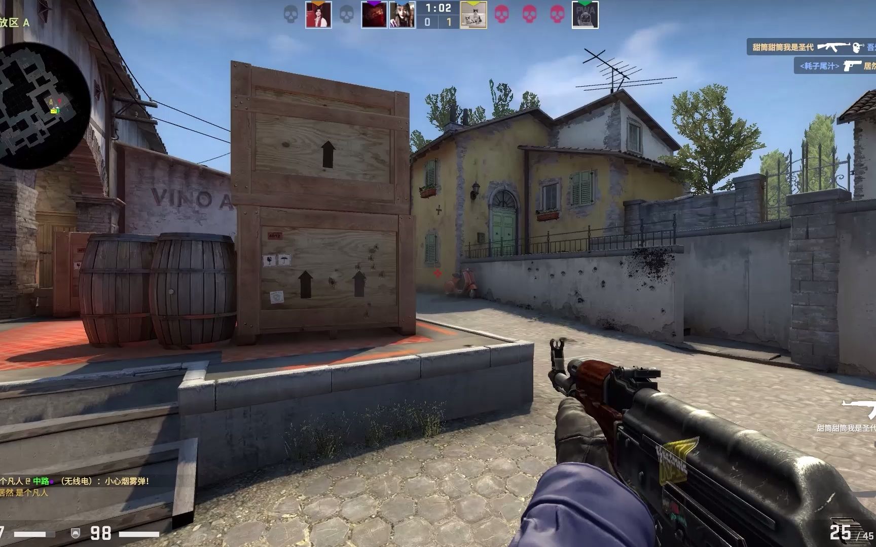 QiuQiu ：第二局的时候其实没有想到对面会选到阿木木