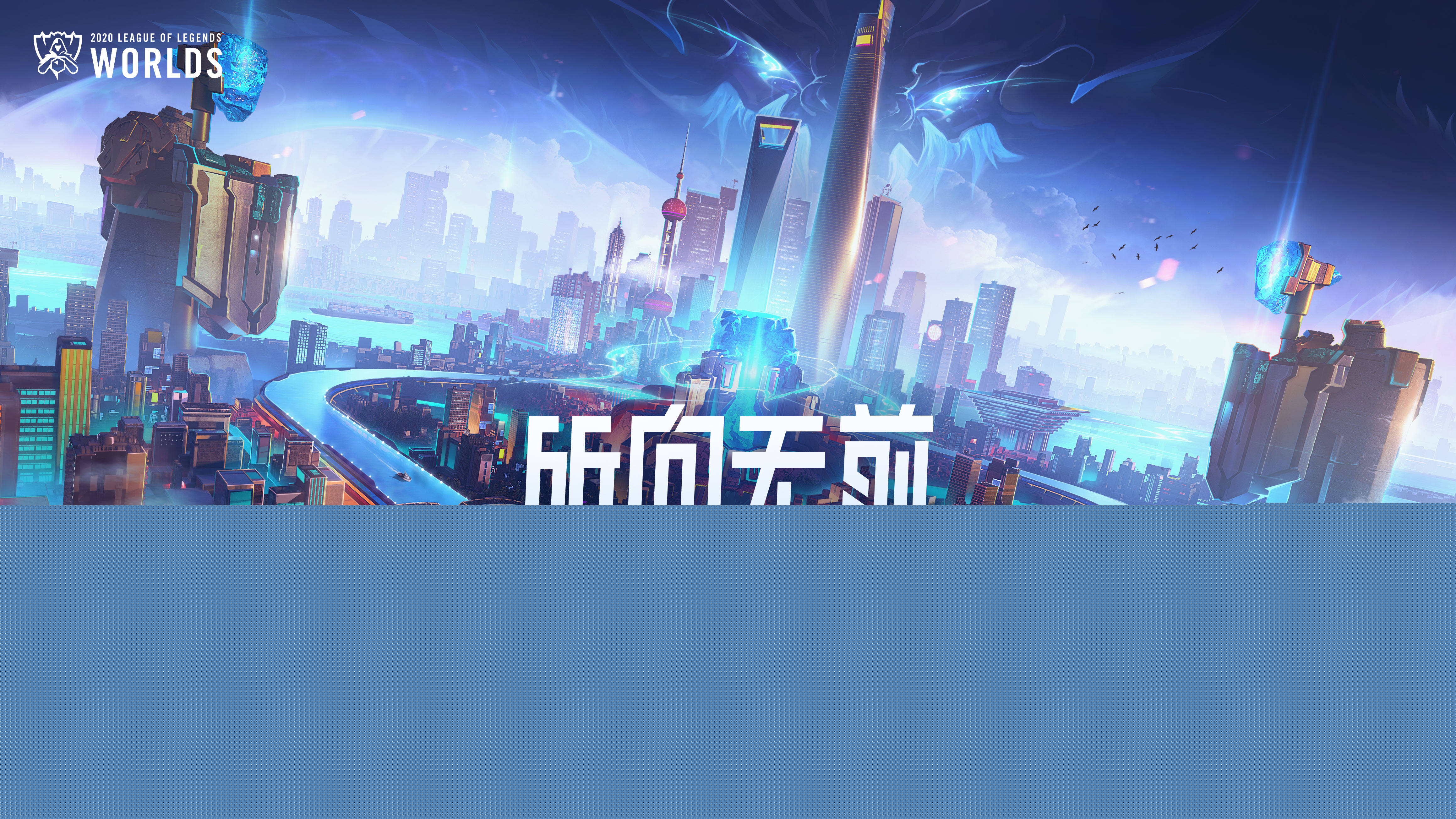 Kenzhu谈EDG被横扫：今天哪里谈的上遗憾？这状态后面赢不了！