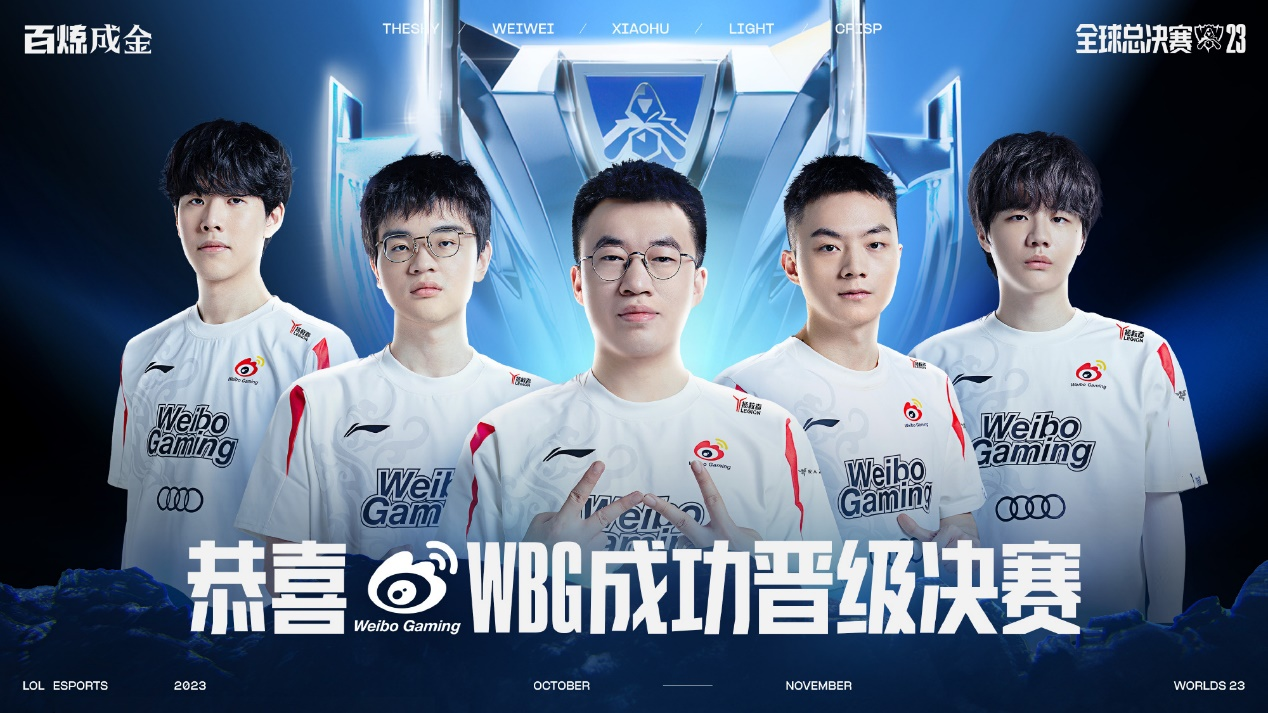 Vitality 成为 CS 历史上在 lan 锦标赛中赢得最长连胜的三支战队之一