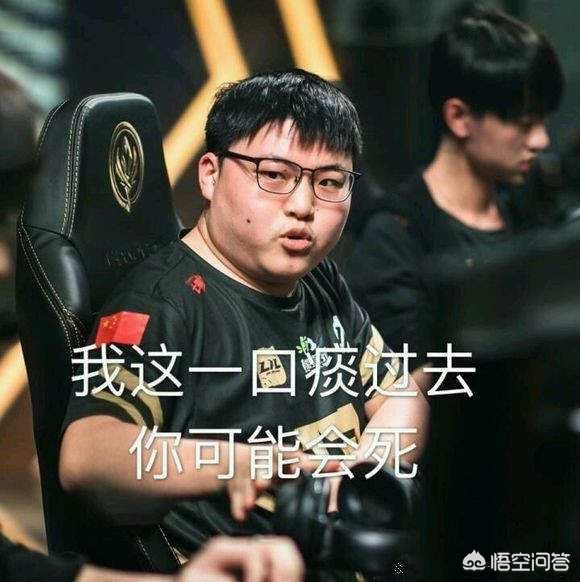 恭喜MTG晋级2025王者荣耀世冠四分之一决赛！