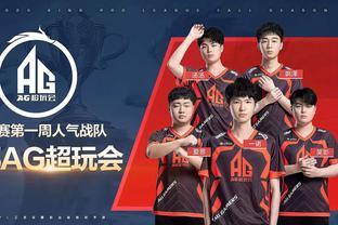 LPL whistleblower： 如果我们谈论现在最热门的游戏，那一定是 Invictus Gaming vs Ninjas in Pyjamas