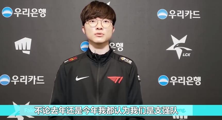 BLG赛后群访 教练：赛前研究对方的习惯 包括打野动线和英雄选择