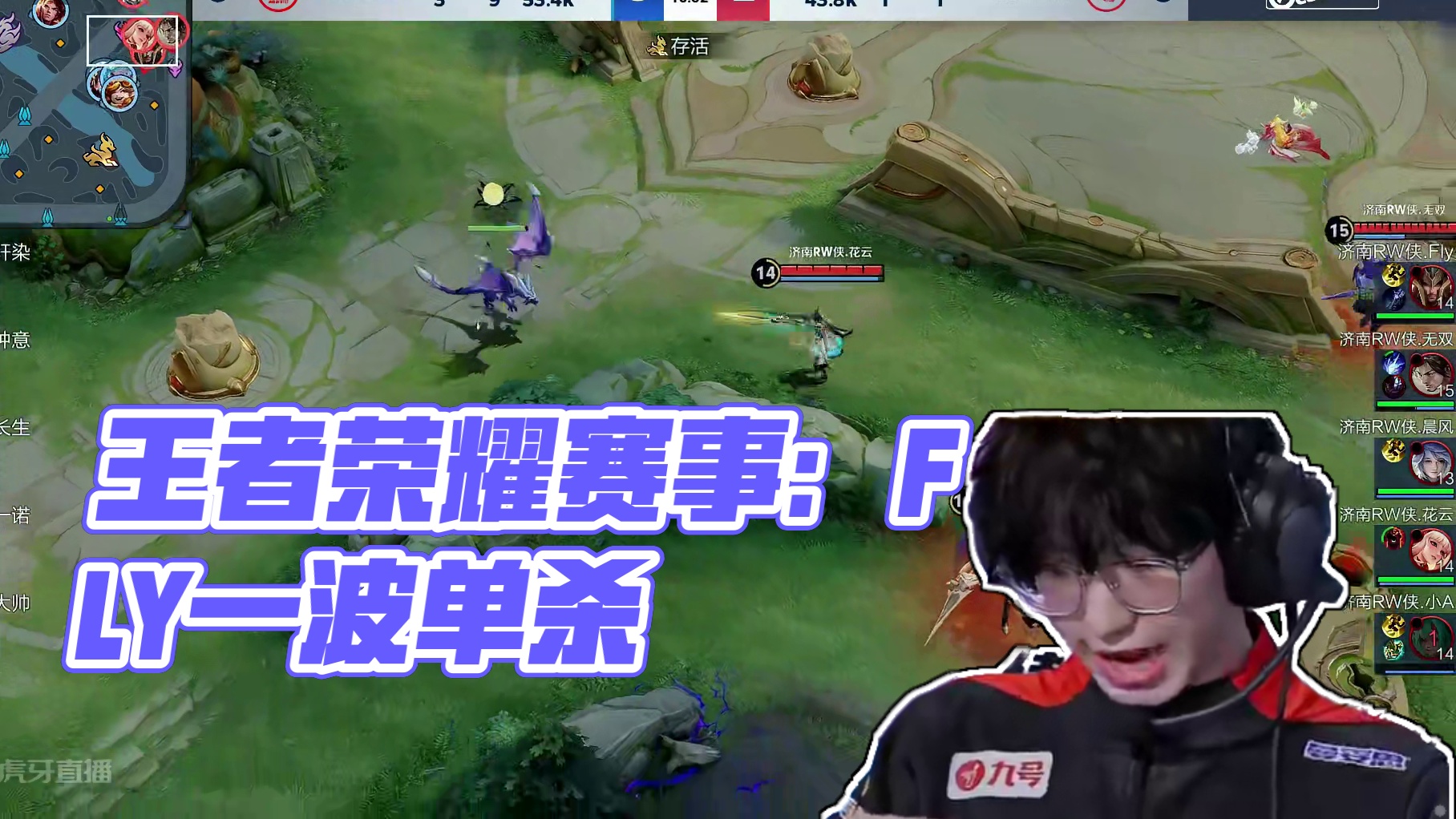 把握