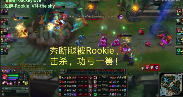 有保底的了！ Top Esports 、 Bilibili Gaming 、 LNG Esports 、WBG至少锁定冒泡赛胜者组首轮